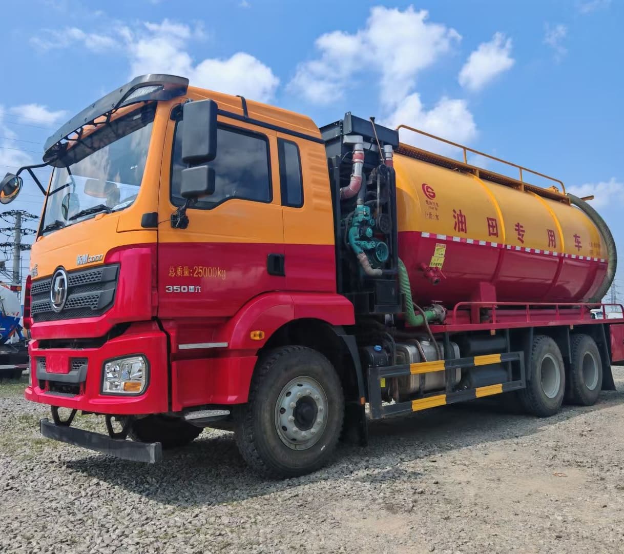 Shacman M3000 6X4 Sewage Vacuum Truck